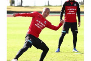 小野伸二がコンサドーレ札幌と“生涯契約”！