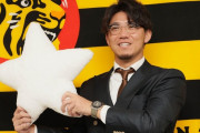 【阪神】伊藤将司、倍増の１億６０００万円で更改大台突破の「おいしいご飯を食べたい、おすしで」　来季目標は最多勝