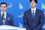 【MLB】大谷翔平「山本由伸とセットで自分を獲得してほしい」驚きの条件をつけていた　ドジャース移籍舞台裏