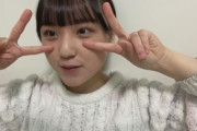 【STU48】清水紗良さん、マネージャーに怒られて謝罪会見を開く