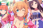 【ウマ娘】夏タイキ、あのおっぱいで最強マイラーは無理があるｗｗｗ
