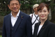【速報】参政党のさや氏の「核武装が最も安上がり」発言めぐり、神谷宗幣代表「必要ないと思います」