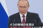 ロシアって結局どうなるんや？核ぶっ放すんか？