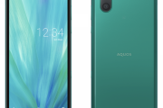 【悲報】シャープの「AQUOS」とかいうスマホ