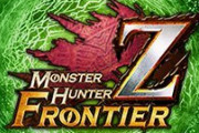 【朗報】モンハンフロンティアさん、地味に10年ぐらい続く