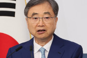 聯合ニュース　韓国外相、ホルムズでの貨物船攻撃　イランに立場示すよう要求　[5/18］