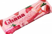 【悲報】コンビニアイス「ガーナ苺チョコアイス」が消えて3週間、ワイの心にぽっかり穴が空く