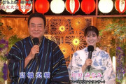 【悲報】俳優 高橋英樹さん、顔がでかすぎる