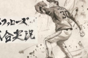 04.27 オリックス(田嶋)対楽天(岸)in京セラ(18:00～)試合実況記事