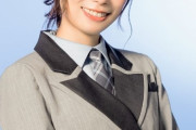 これはいったい…日向坂46東村芽依、メッセージが突然削除され話題に・・・
