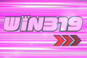 【朗報】パチンコメーカー西陣さん「WiN319始動。西陣の本気にご期待下さい。」