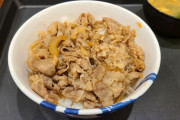 一人暮らししてる奴毎日何食ってんの？