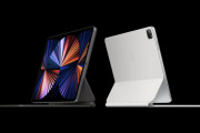 アップル、新型ipad pro発表！MBと同じ高性能CPU採用　最強仕様では約28万円