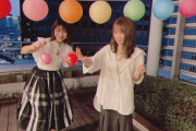真夏さんが夏を満喫してて微笑ましいｗ【乃木坂46】