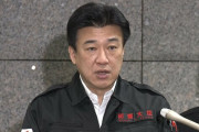 木原防衛相「ここが正念場」自衛隊員を大幅増強72時間迫る