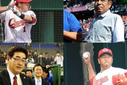カープファンが選ぶ『最強赤ヘル打線』黒田博樹、山本浩二、鈴木誠也らが歴代ベストナイン