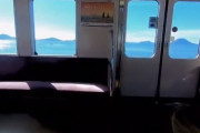 まるで「千と千尋」の世界...！　車窓から見える瀬戸内海が美しすぎて「空飛んでるみたい」