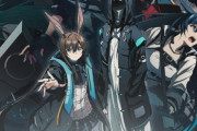 アニメ『アークナイツ2期』はまさかの10月から放送決定！　1期はなんか空気だったよな・・・2期は面白くなるんか？