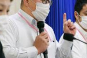 【悲報】厚労省「このままでは日本で40万人超の死者が出る」