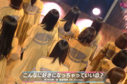 11/3放送『シブヤノオト』日向坂46「こんなに好きになっちゃっていいの？」を披露！