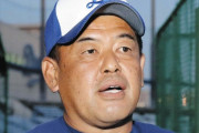 【中日】中村紀洋さん、打撃コーチ時代のシーズン途中配置転換劇の真相を語る
