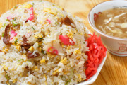 おまえらの理想のチャーハンとは?