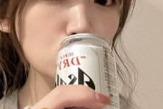 【元乃木坂46】秋元真夏さん、ビール注入！