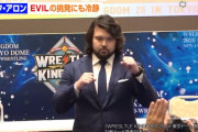 ウルフ・アロンさん、すっかりプロレスラーの風貌になる