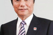 【速報】福岡県知事、逝く
