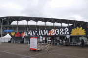 櫻坂46出演「JAPAN JAM 2022」緩急を考慮した最高のセットリストに