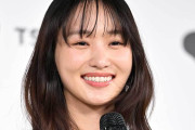 菅井友香、3週連続メインレースの馬券的中　GI後も好調維持…“謙虚すぎる”態度にツッコミ浴びる