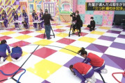 その手は一体www 弓木奈於の『土下座』のクセが凄すぎるwwwwww【乃木坂工事中】