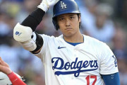 大谷翔平、5月前後半で打率.452→.196急降下決定的理由に「影響は今でもある」と悔やむ声 #ドジャース |  ピッチャー込みの価格だからな