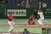 【巨人対広島20回戦】巨人、初回に坂本のタイムリーツーベースで１点先制！！！！！！！！！