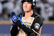 DeNAが「ノンテンダー」大田泰示獲得へ交渉中