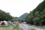 【足柄上郡】ウェルキャンプ西丹沢【動画】敷地面積約30万坪の超広大なキャンプ場♪