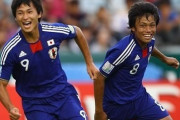 南野、中島ら出場　2011年U-17W杯の思い出