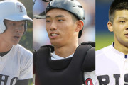カープ中村奨成の甲子園でのOPS2.286！阪神井上、中日石川との比較データ