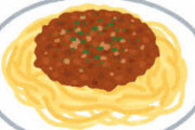 【悲報】なあ、パスタと一緒にパスタソース茹でてたらマッマに「汚いからやめなさい」って言われたんやが…
