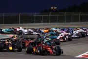 2023F1カレンダーが確定　中国GPキャンセルで全23戦に