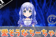 Vtuber にじPEXカスタムの平均ダメージランキング、下位がにじさんじで占められてて草