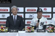 今年の新人王候補筆頭はロッテドラ2大谷輝龍！？中継ぎだと受賞厳しいだろうけど頑張ってほしい