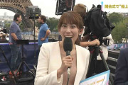 NHK「中川アナ」が何を着ようが彼女の自由　女性を支配する“男目線”…日本の後進性にア然とする