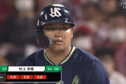 【孤軍奮闘】村上宗隆猛打賞　3打数3安打1盗塁