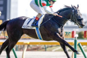 モーリス産駒ペリファーニアまたも2勝クラス突破ならず