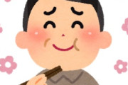 海外「美味しすぎ！」日本人にすすめられたご飯の食べ方に米国人ジャーナリストが超感動