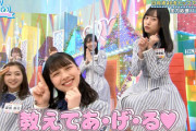 【日向坂46】大量のCDを処分する方法を教えてください