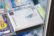 【画像】未開封FF7、10万円