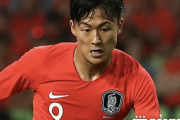 シントトロイデンさん、韓国代表MFイ･スンウをクビにするwww