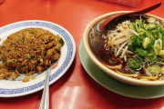 チャーハンの置いてないラーメン屋は正直下に見てる